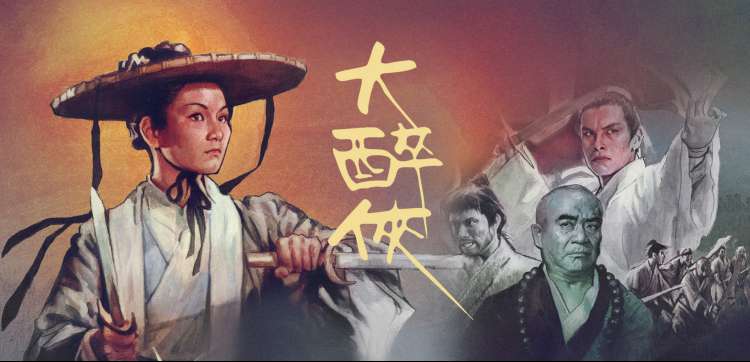 封神逆袭区轮播图