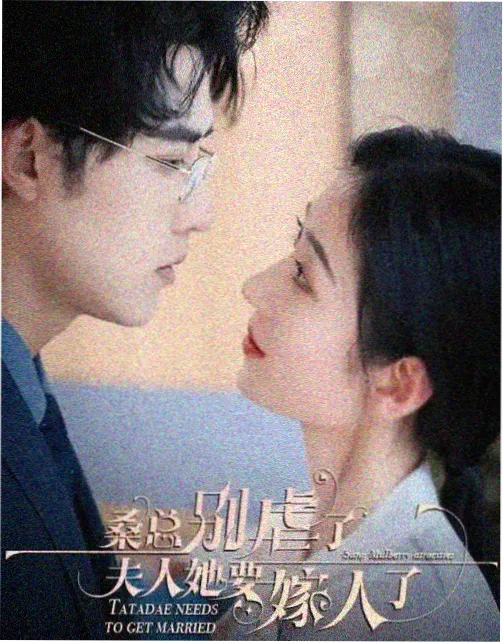 动漫黑名单修复版上线资讯图